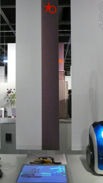 Observeur du design 2009 - Les Etoiles