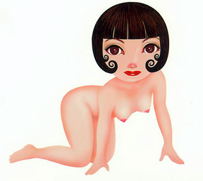 Cutiy Nude