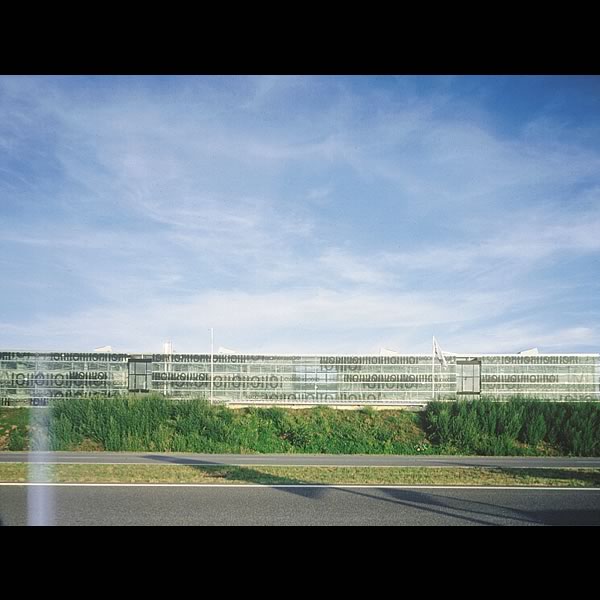 Design de la façade et signalétique de l'Ésisar, école d'ingénieurs spécialisée en systèmes automatiques et robotiques, Valence