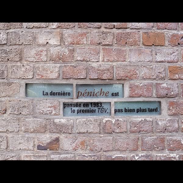 Design urbain du quartier de l'Épidème, Tourcoing
