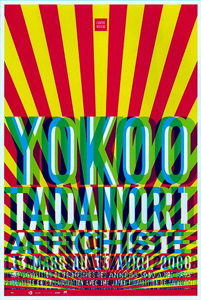 Type Directors Club 56