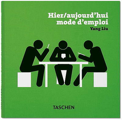 Yang Liu, Hier-aujourd'hui, Orient-Occident et Homme-Femme