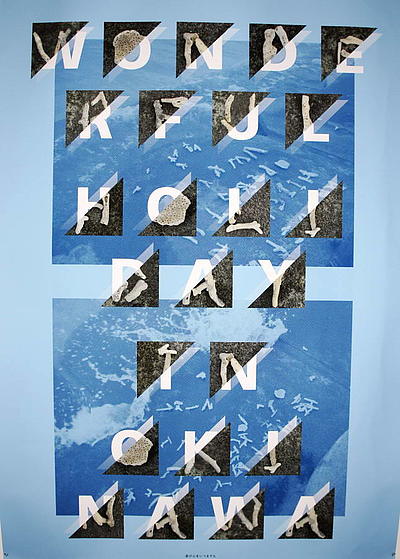 Type Directors Club 60