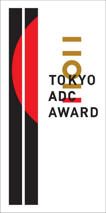 Tokyo Art Directors 2012